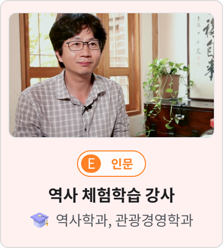 배너내용 넣어주세요!!